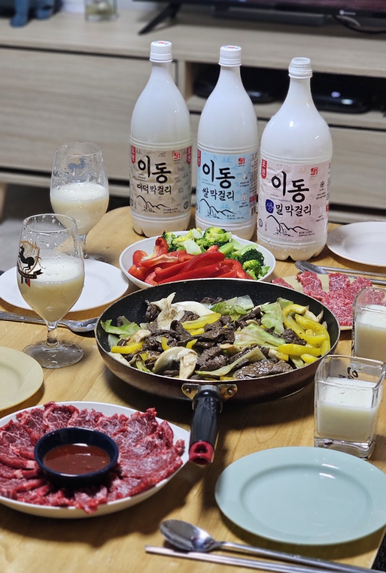 조랑말주유소 이미지
