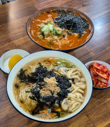 너구리국수 이미지