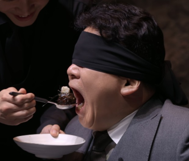 흑요재 이미지