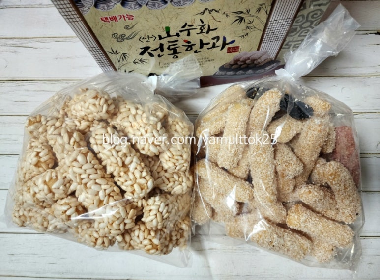 산수화 전통한과 이미지