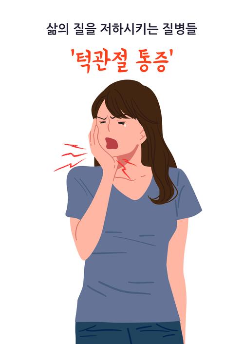 박앤박 이미지