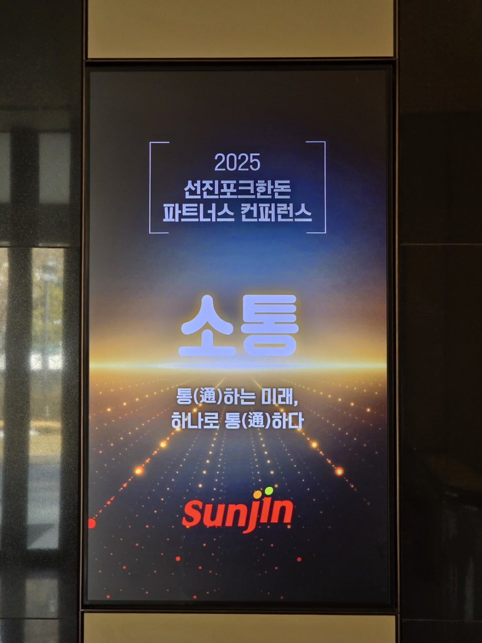 (주)도누다 이미지