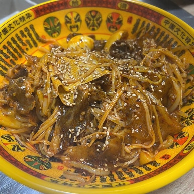 삼형제오리구이 이미지
