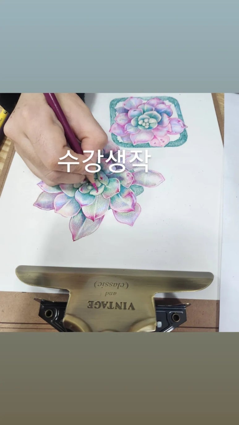 앤드리공방 이미지
