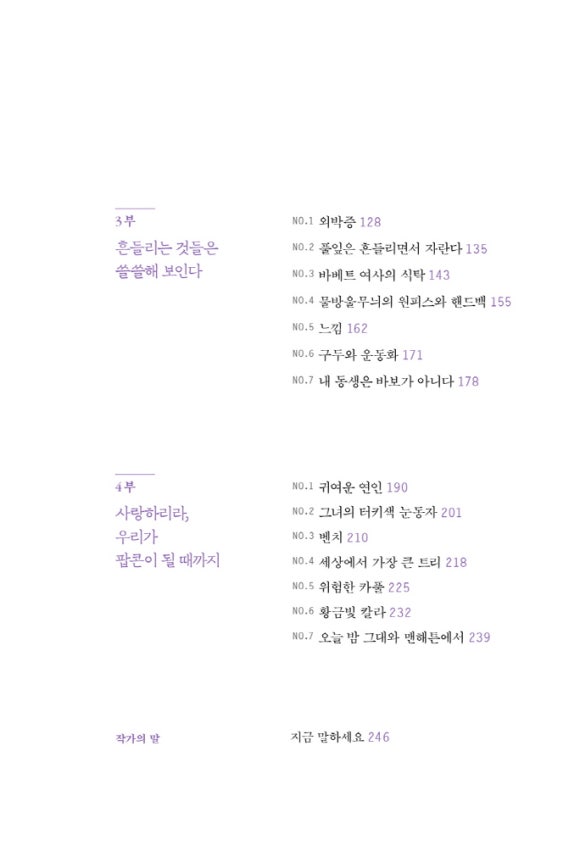 늘꿈디자인 이미지