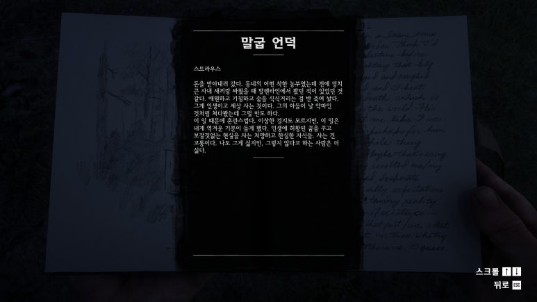 대부천성 이미지