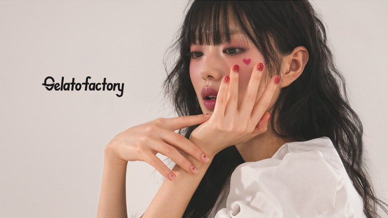 naillee 이미지