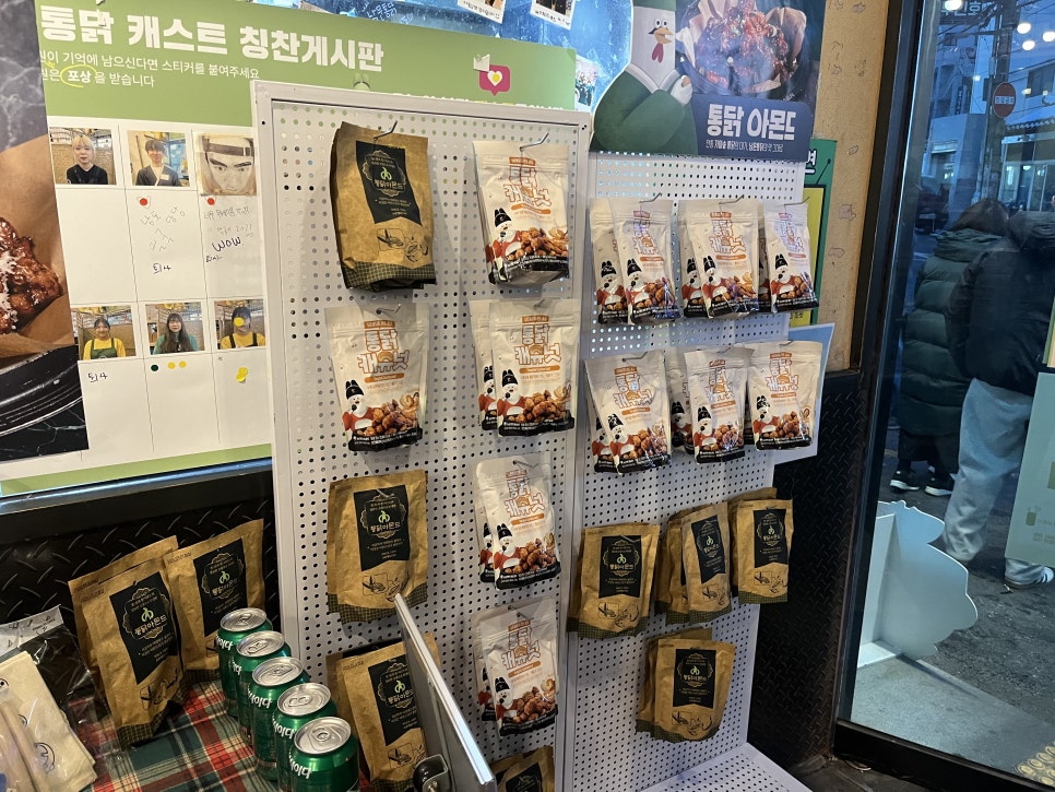 남문여행사 이미지