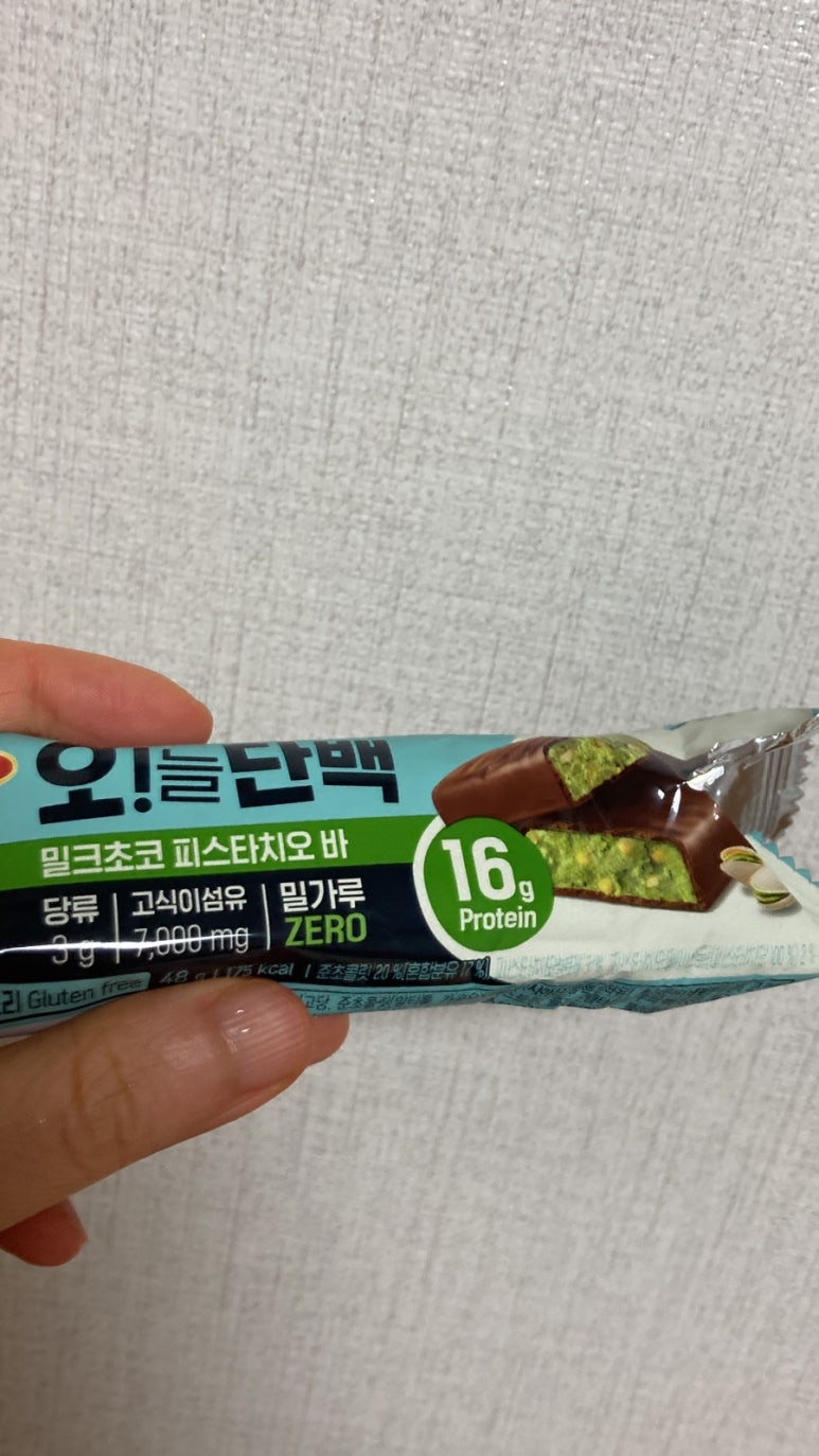 본맛 이미지