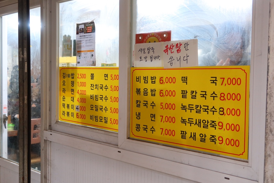 서정스넥 이미지