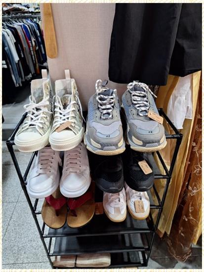보물찾기구제옷 이미지
