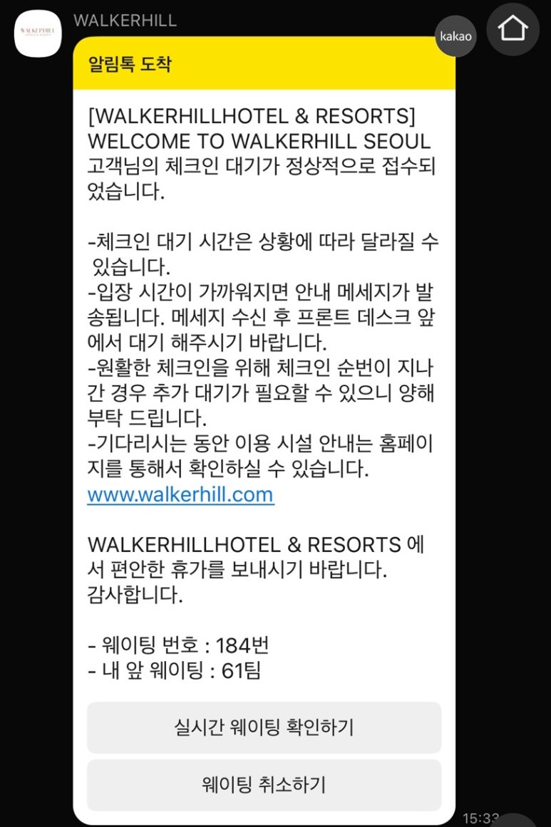 서울클럽 이미지