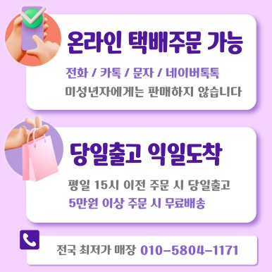 팝쿡 이미지