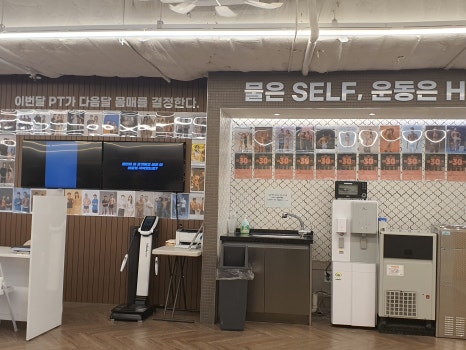 헬스보이짐앤필라걸 이미지