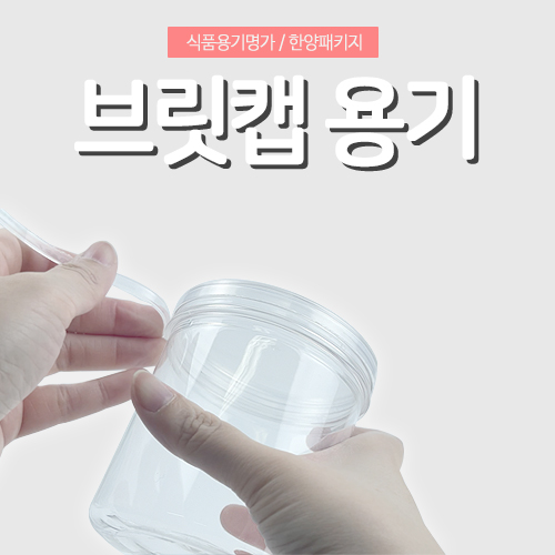 올담패키지 이미지