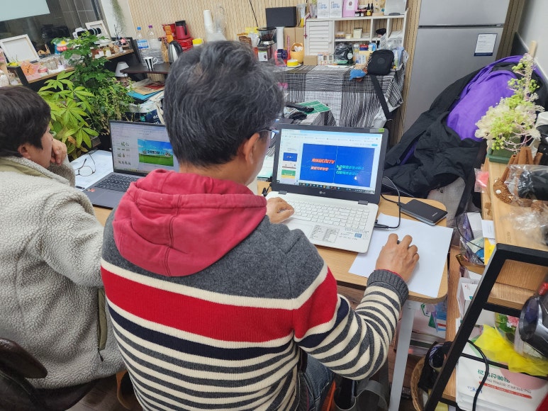 사회적협동조합 케어팜더욱 이미지
