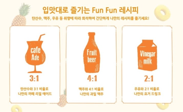 미드미카페 이미지