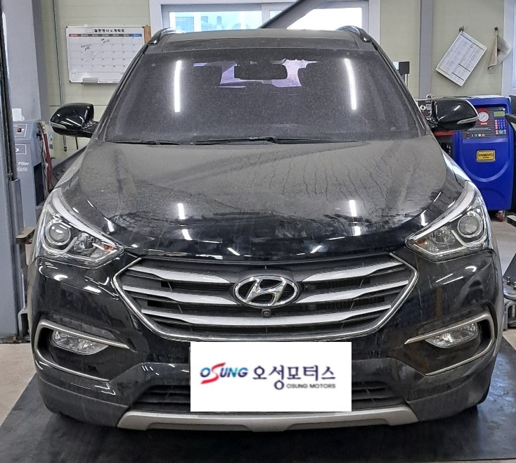 오성보링 이미지