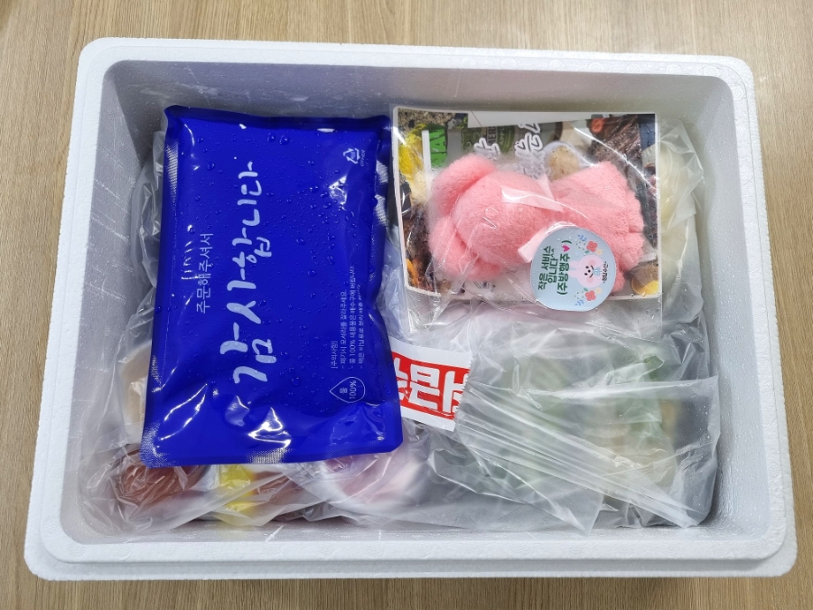 정담수산 이미지