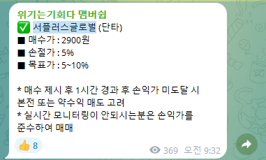 아진글로벌 이미지