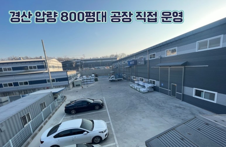 신천유통 이미지