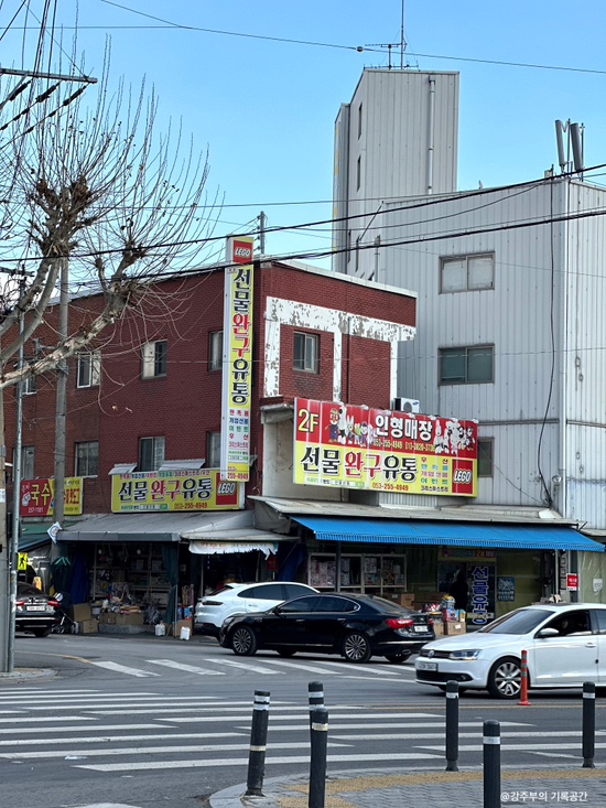 제일문구유통 이미지