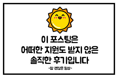 더히든키친브런치 이미지
