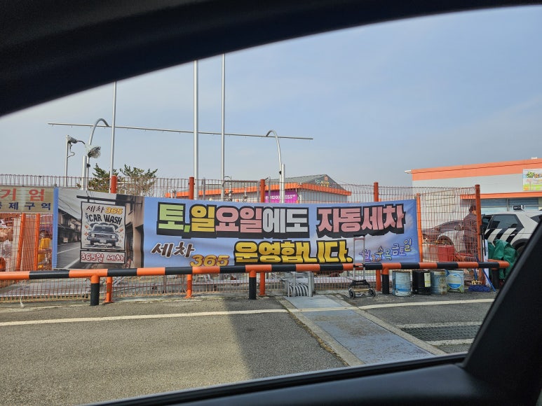 신공항엘피지충전소 이미지