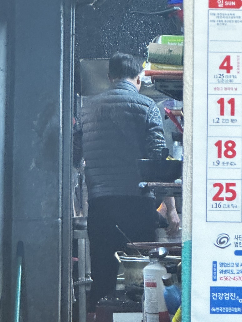 동화반점 이미지