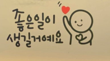 은계호수솥뚜껑삼겹살 이미지