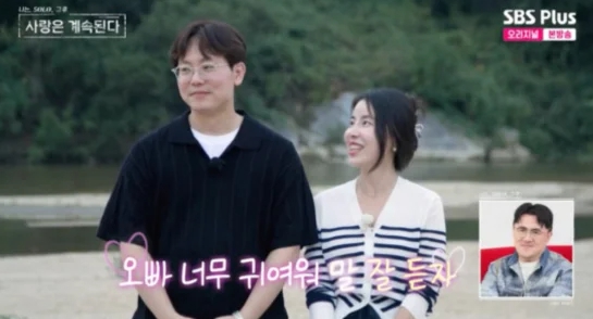 미스터박 이미지