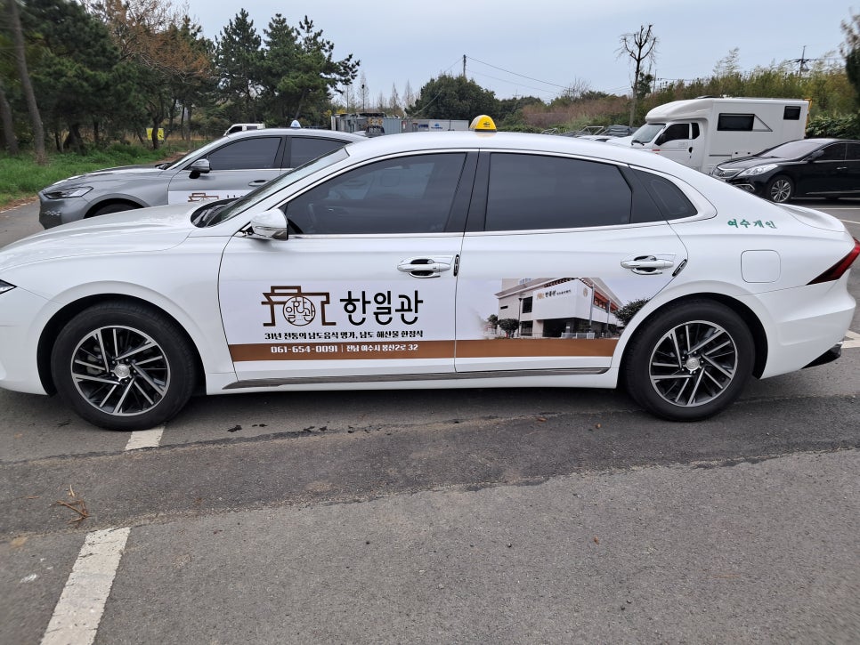 21세기광고 이미지
