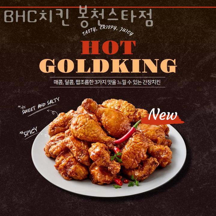 비에이치씨봉천 이미지