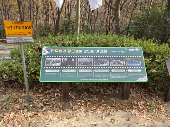 해운대미스터종합광고 이미지