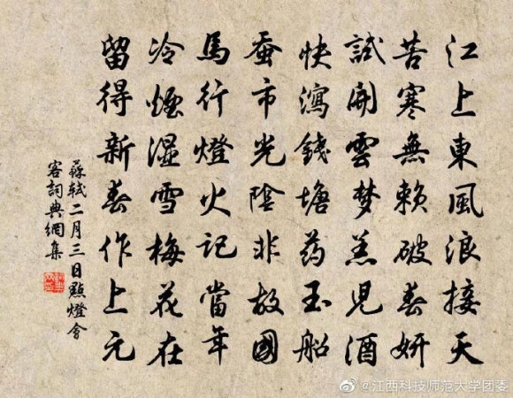 삼일전집 이미지
