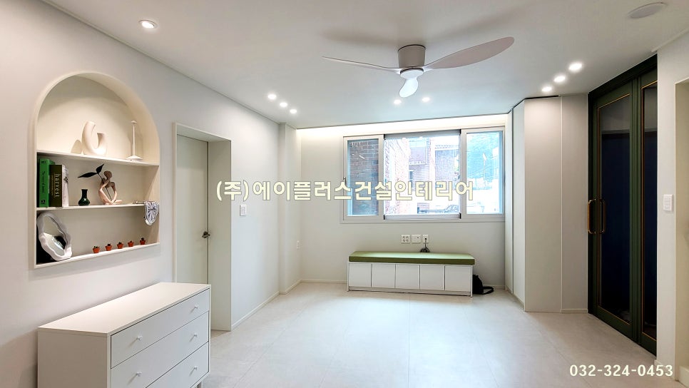 (주)에이플러스건설인테리어 이미지