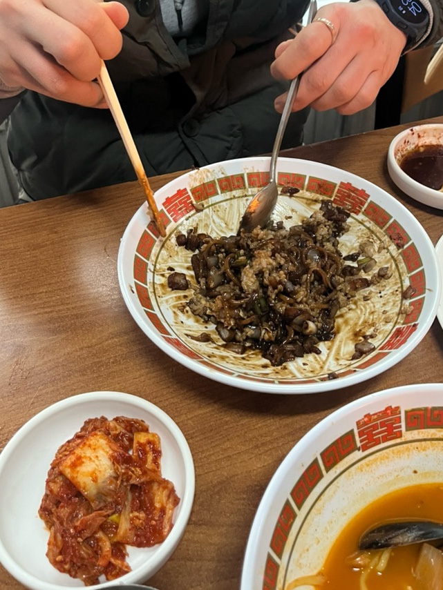 유원반점 이미지