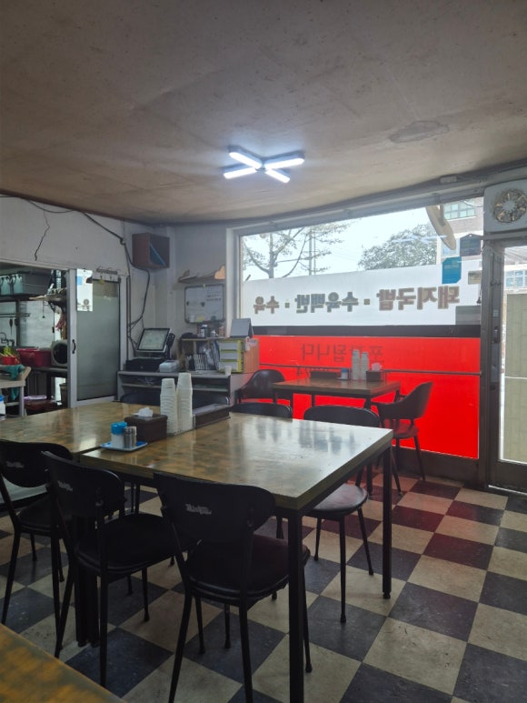 삼천포돼지국밥 이미지