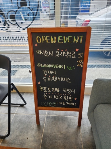현민서비스 이미지