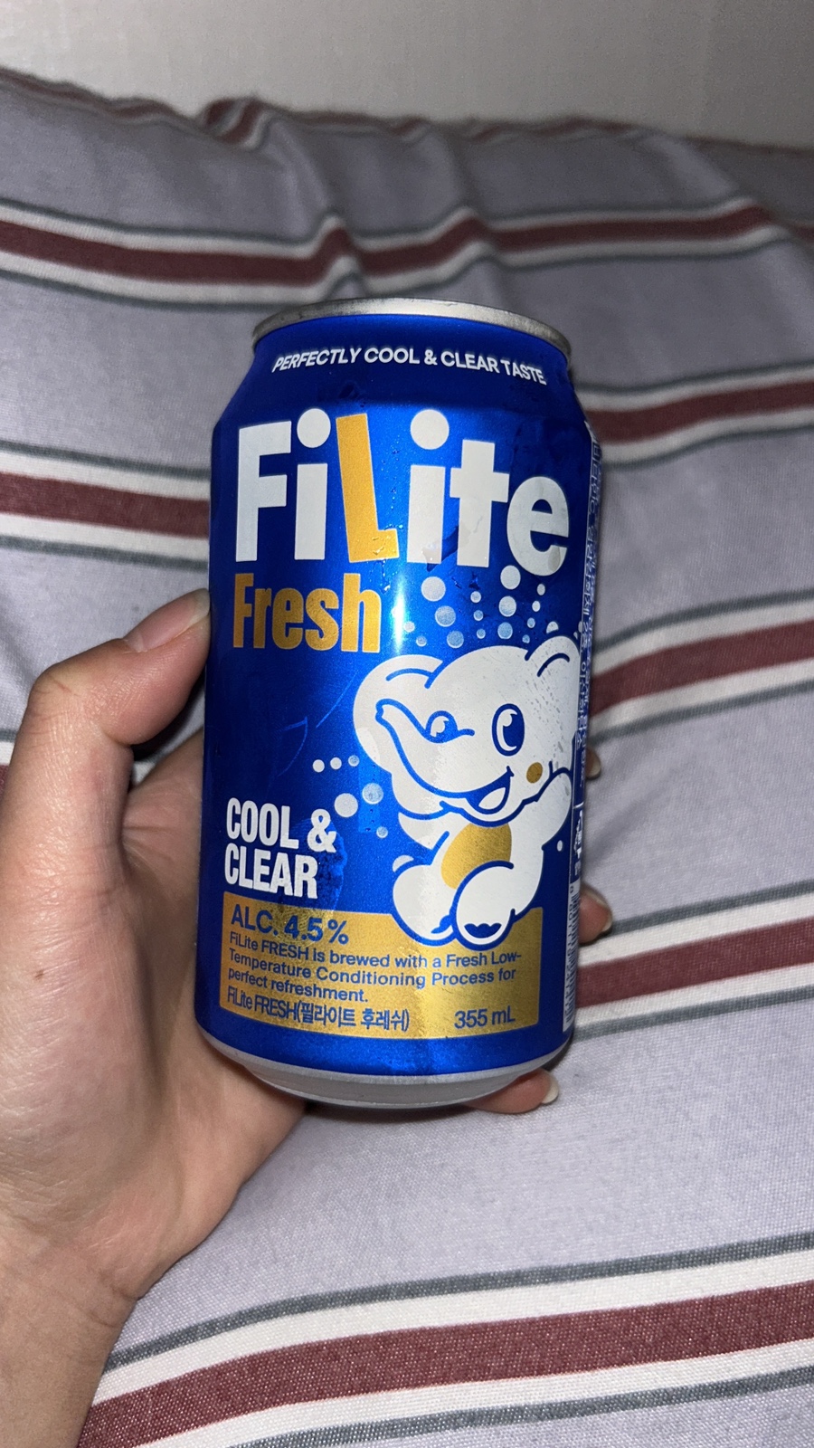 로또피씨 이미지