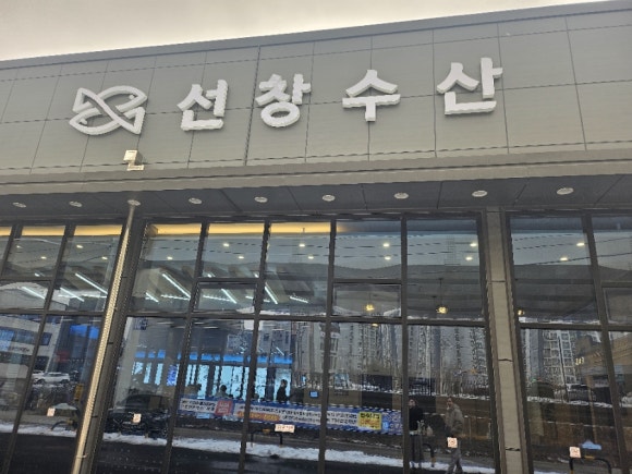 선창어린이집 이미지