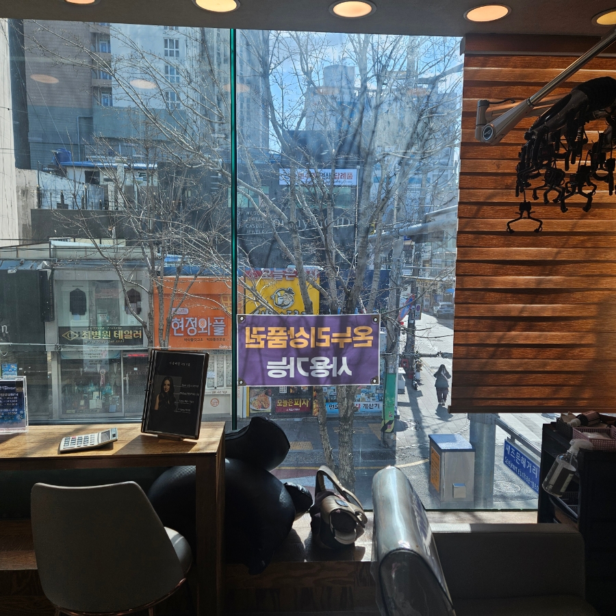 가윤미장 이미지