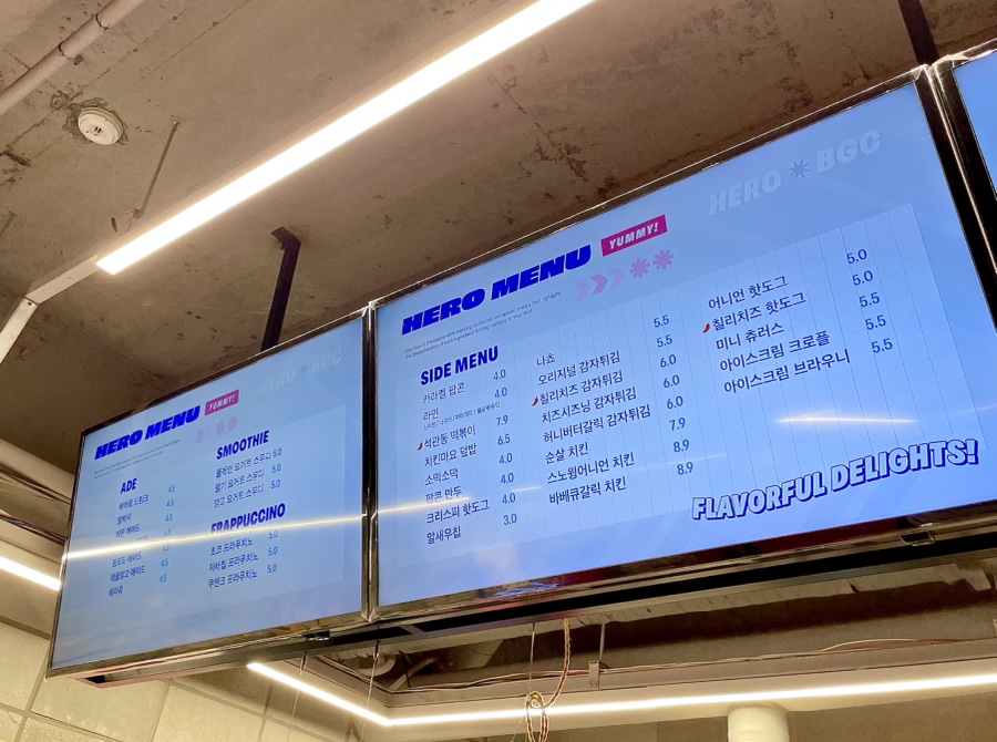 히어로보드게임카페범계점 이미지