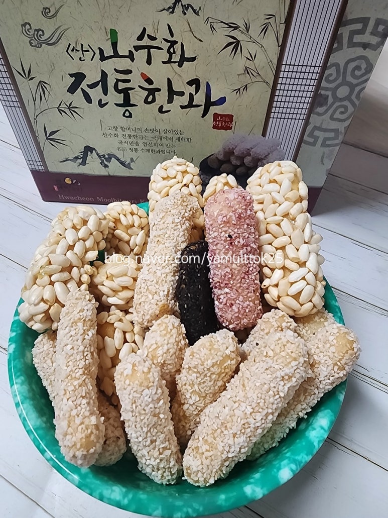 산수화 전통한과 이미지