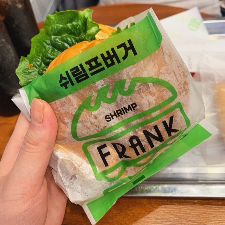 프랭크버거군자역점 이미지