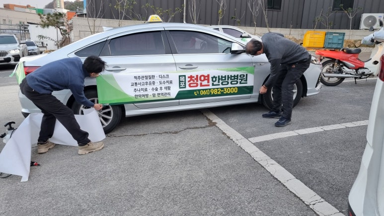 21세기광고 이미지