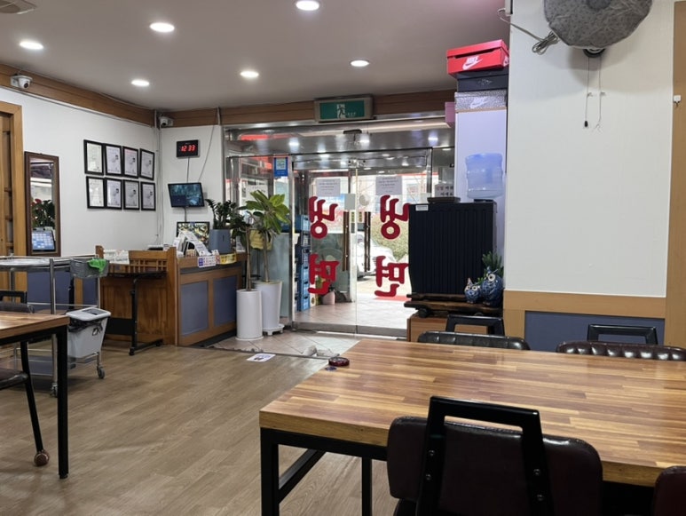 얼음고을냉면 이미지