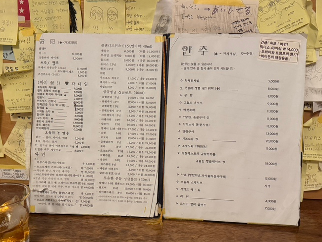 홀리워터스 이미지
