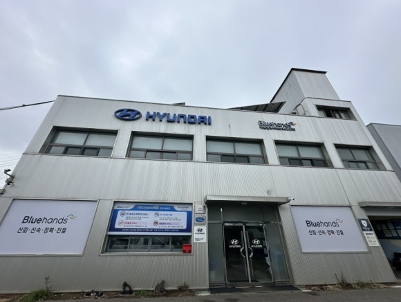 기아오토큐흑석점 이미지