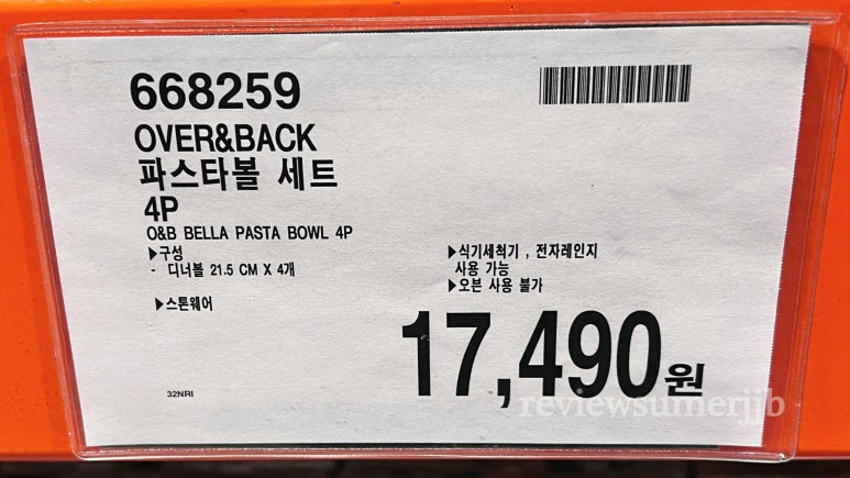 스마일클리닝 이미지